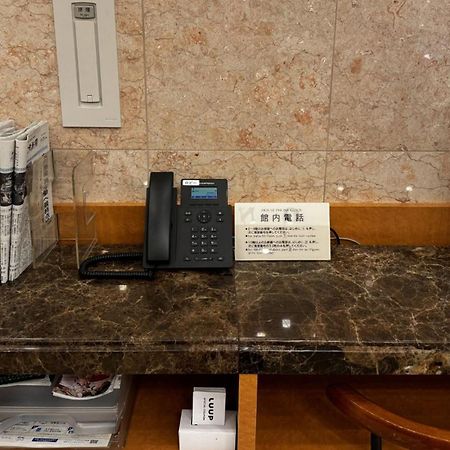 Toyoko Inn Tokyo Yamanote Sen Otsuka Eki Kita Guchi No 2 Exteriör bild