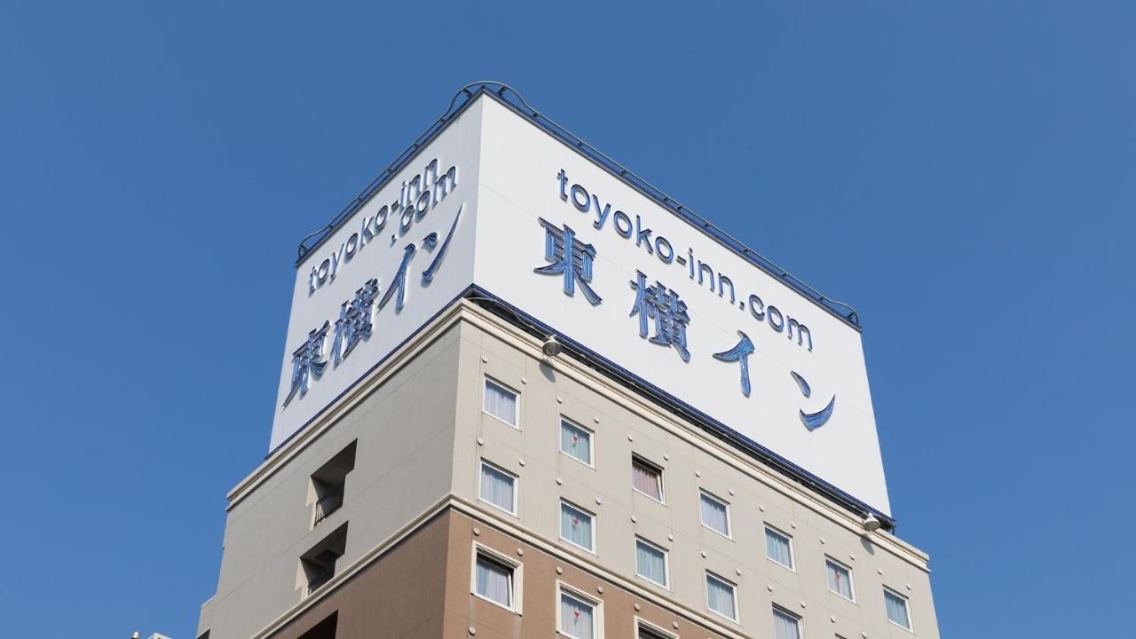 Toyoko Inn Tokyo Yamanote Sen Otsuka Eki Kita Guchi No 2 Exteriör bild