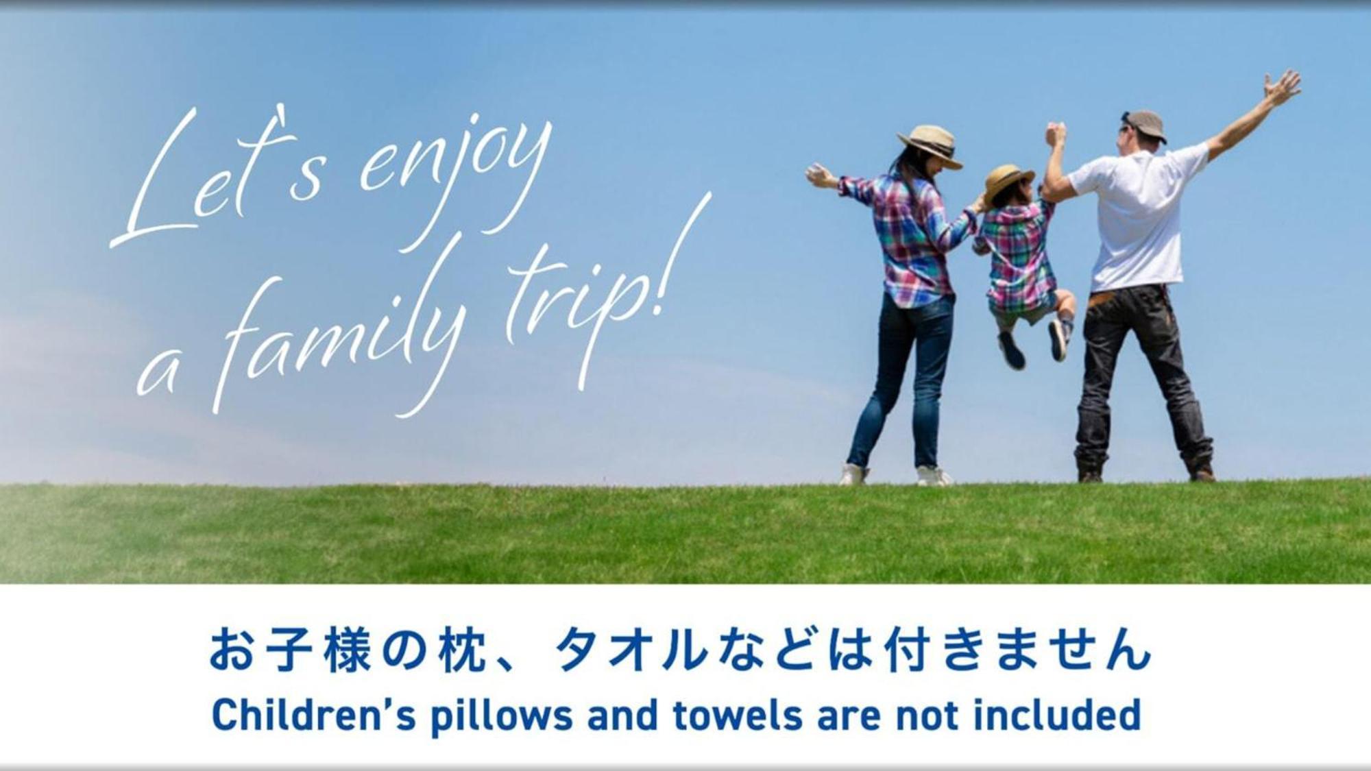 Toyoko Inn Tokyo Yamanote Sen Otsuka Eki Kita Guchi No 2 Exteriör bild