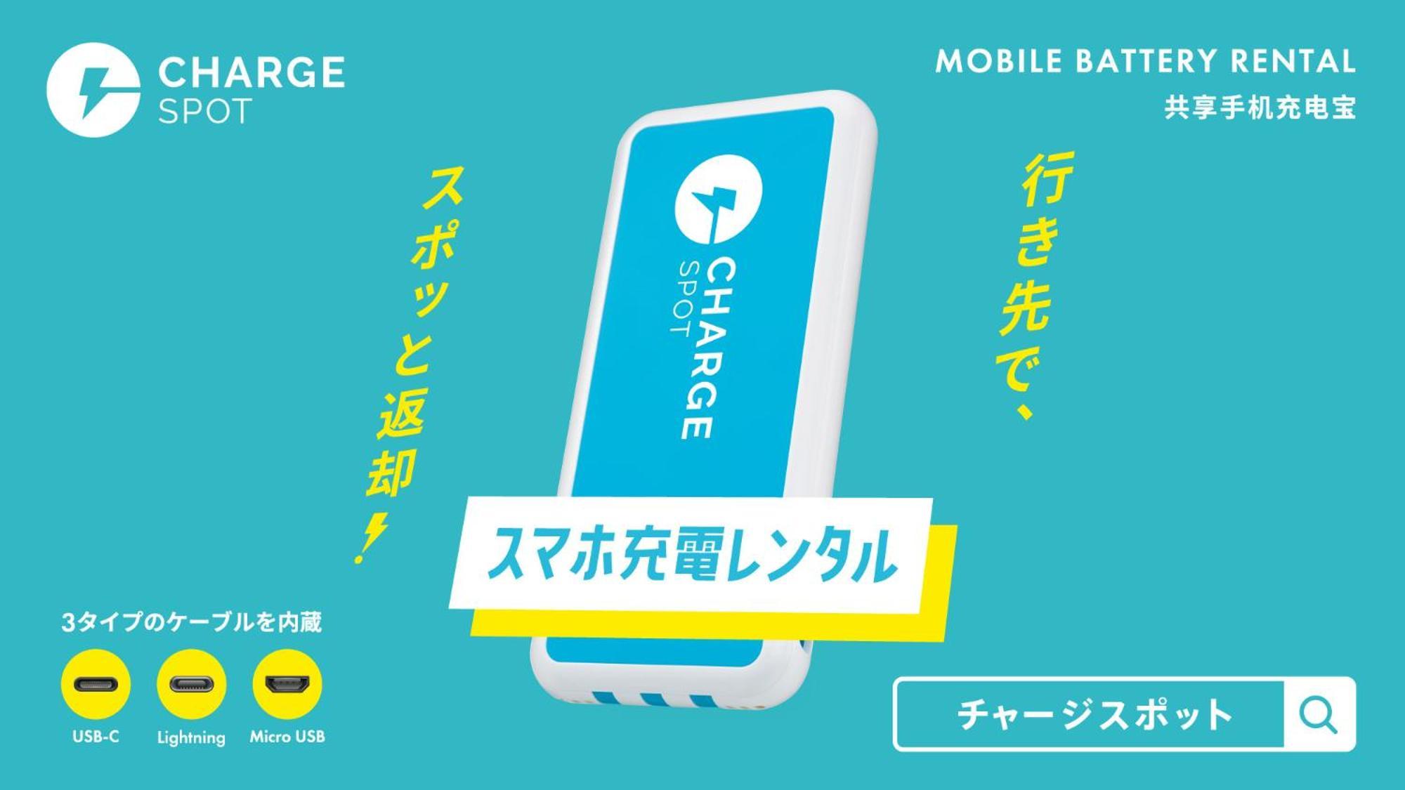 Toyoko Inn Tokyo Yamanote Sen Otsuka Eki Kita Guchi No 2 Exteriör bild