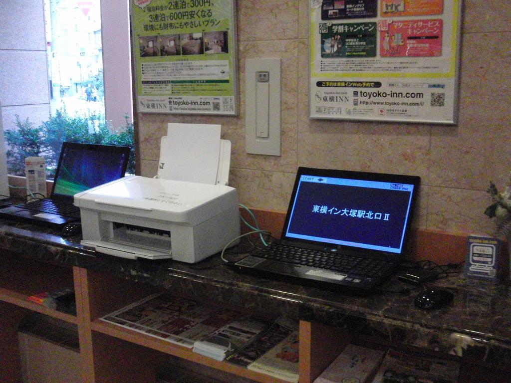 Toyoko Inn Tokyo Yamanote Sen Otsuka Eki Kita Guchi No 2 Exteriör bild