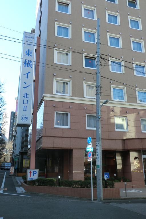 Toyoko Inn Tokyo Yamanote Sen Otsuka Eki Kita Guchi No 2 Exteriör bild