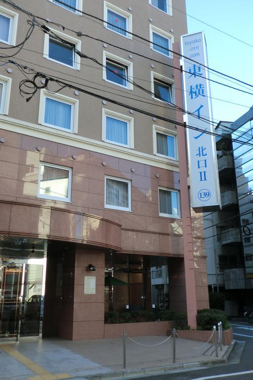 Toyoko Inn Tokyo Yamanote Sen Otsuka Eki Kita Guchi No 2 Exteriör bild