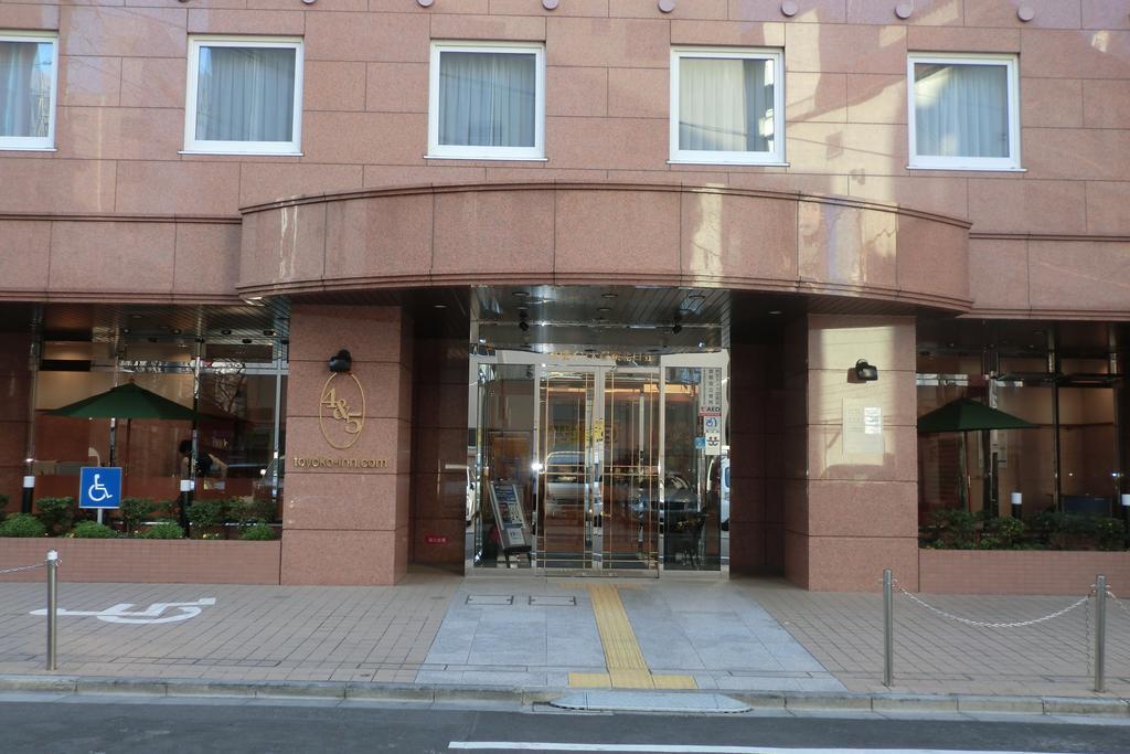 Toyoko Inn Tokyo Yamanote Sen Otsuka Eki Kita Guchi No 2 Exteriör bild